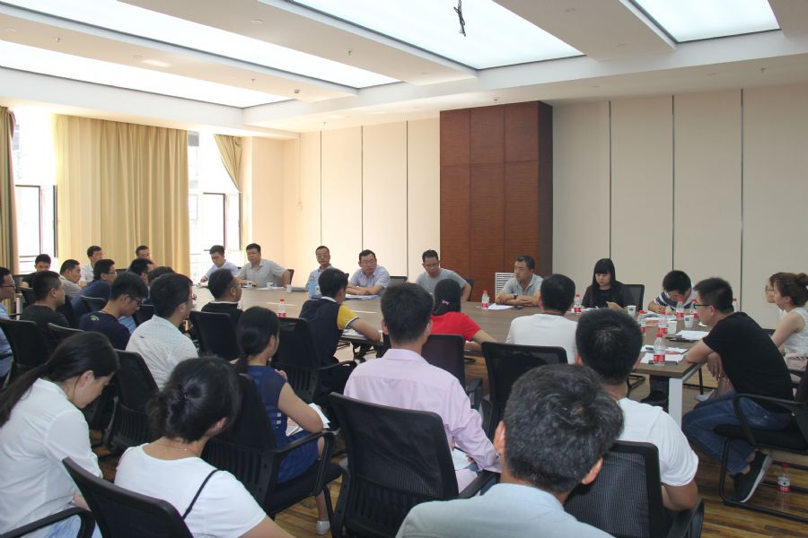 公司召開青年員工座談會