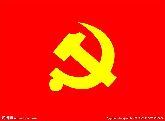 【不忘初心、牢記使命】百酈灣項(xiàng)目臨時(shí)黨支部開(kāi)展“不忘初心 牢記使命”主題教育談心談話活動(dòng)