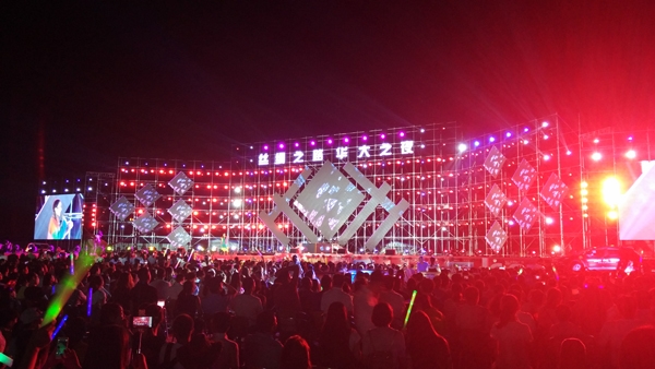 亞洲群星唱響絲路金街－甘肅建投地產(chǎn)名動張掖