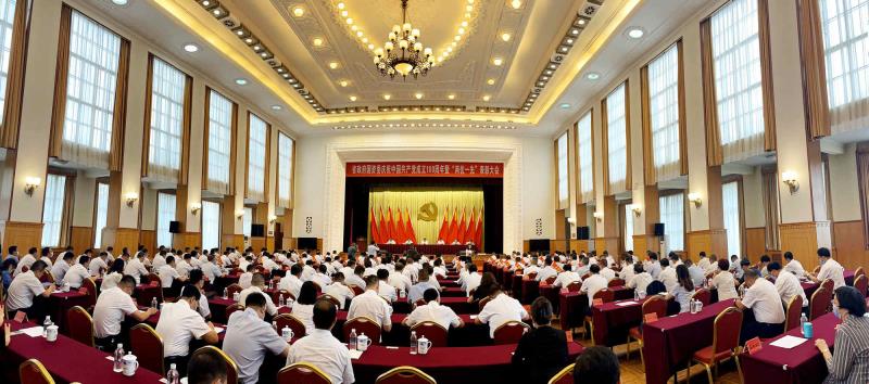 省政府國資委召開慶祝中國共產黨成立100周年暨“兩優(yōu)一先”表彰大會1_1.jpg