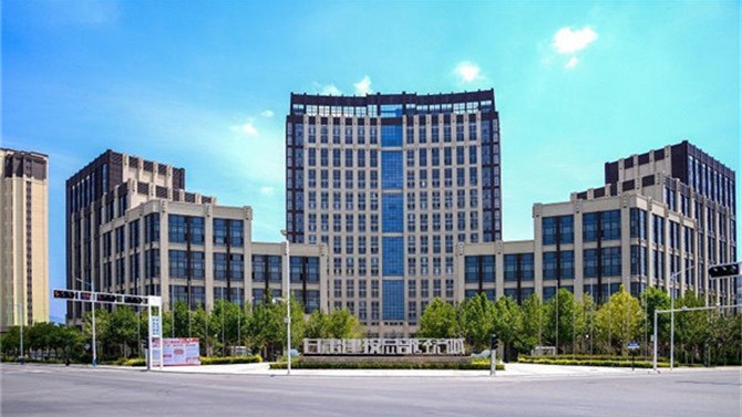 喜訊！天水總部經(jīng)濟城一期 1#辦公樓 項目榮獲“廣廈獎