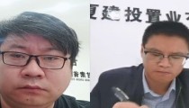 河西區(qū)域管理公司黨支部開展“疫情無情人有情·學(xué)習(xí)抗疫英雄事跡”主題黨日活動(dòng)