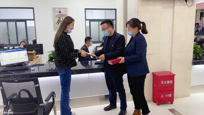 喜訊！置業(yè)公司歷史遺留項(xiàng)目取得首批業(yè)主房屋不動(dòng)產(chǎn)權(quán)證