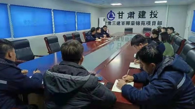 天津、杭州項目復(fù)工復(fù)產(chǎn)沖刺開門紅