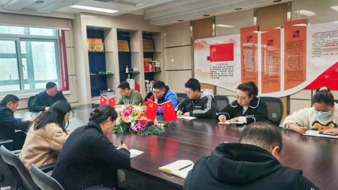 各分子公司、項目公司召開節(jié)后“收心會”確保年度工作“開門紅”