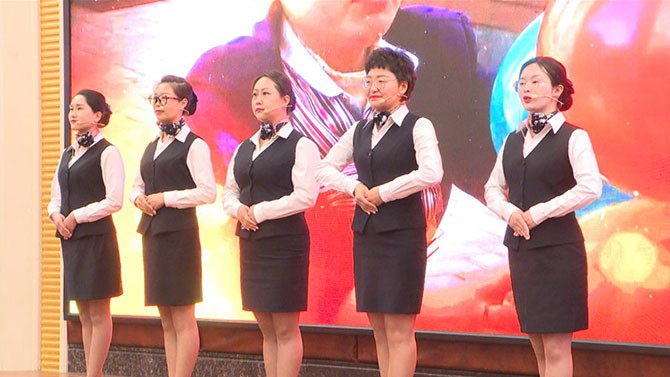 置業(yè)公司開展“揚奮斗旋律 展巾幗風姿”慶“三八”女職工風采展示活動