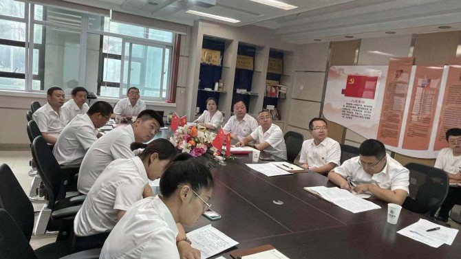 學(xué)習(xí)“七一”重要講話 深刻感悟真理力量 --資產(chǎn)運(yùn)營(yíng)管理公司黨支部開(kāi)展專題黨課