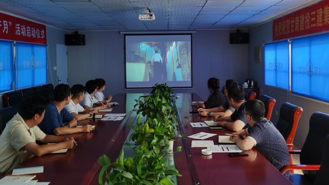 “抵制邪教滲透，筑牢反邪防線” ——天津置業(yè)公司開(kāi)展反邪教宣傳教育活動(dòng)