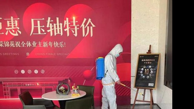 “同心協(xié)力，共克時艱”——天津片區(qū)支部開展疫情防控工作