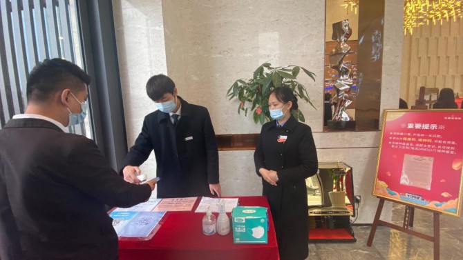 同心戰(zhàn)“疫”、重任在肩 ——天津置業(yè)子公司在行動(dòng)