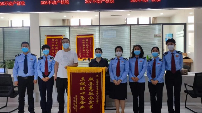 稅企同心，核稅辦證走上“快車道”