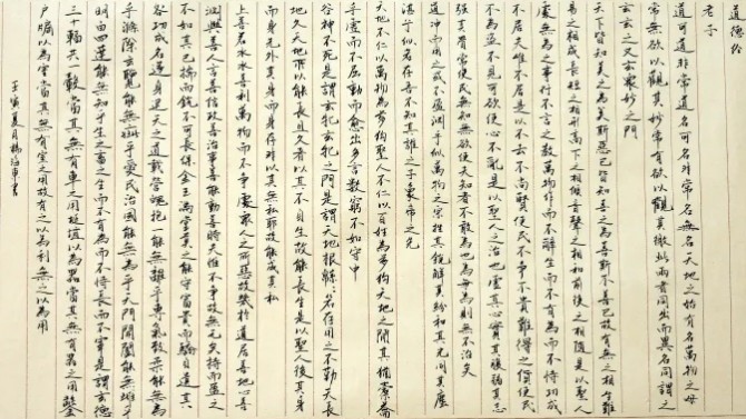 喜迎二十大 奮進(jìn)新征程 第三屆職工書(shū)畫(huà)攝影手工作品展正式開(kāi)啟！