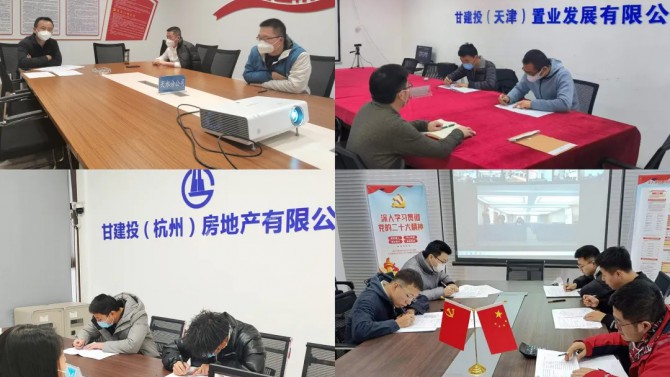 公司工會(huì)舉辦2022年方案設(shè)計(jì)同業(yè)務(wù)勞動(dòng)競(jìng)賽