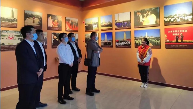 緬懷先烈志，共鑄中華魂 —天津片區(qū)黨支部清明節(jié)主題黨日活動