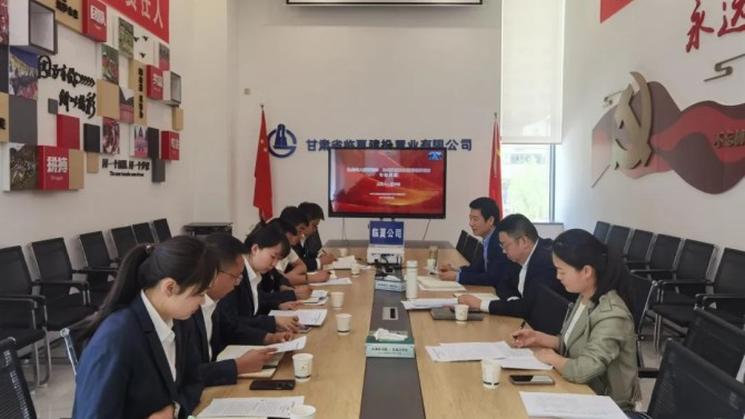 【主題教育】丨弘揚(yáng)偉大建黨精神 推動(dòng)開(kāi)發(fā)項(xiàng)目管理提質(zhì)增效 ——河西片區(qū)黨支部開(kāi)展主題教育專(zhuān)題黨課