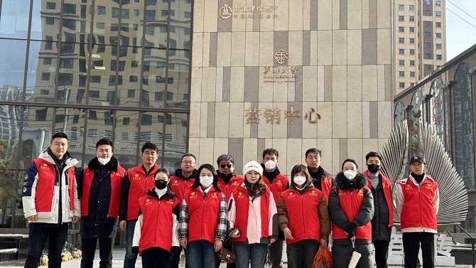 即時反應(yīng)！甘肅建投地產(chǎn)快速應(yīng)對，全力投入抗震救災(zāi)第一線！