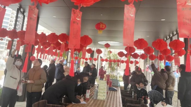 宜居陽光物業(yè)公司舉辦“情暖元宵節(jié)，闔家歡樂慶團(tuán)圓”活動(dòng)