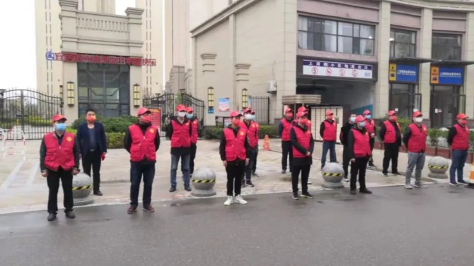 “志”在心中，“愿”在行動(dòng)--甘肅建投地產(chǎn)天水上河郡三期項(xiàng)目黨員志愿服務(wù)隊(duì)齊心抗疫 共克時(shí)艱