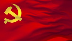 深學(xué)細(xì)悟強(qiáng)擔(dān)當(dāng) 凝心聚力譜新篇——置業(yè)公司各黨支部召開(kāi)學(xué)習(xí)黨的二十屆四中全會(huì)精神專(zhuān)題會(huì)議